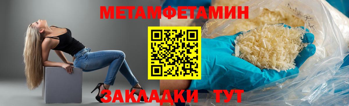 Белово  АМФ VHQ  Вход с VPN 