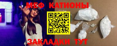 винт Шелехов