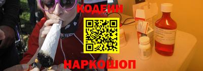 дурь Шахты