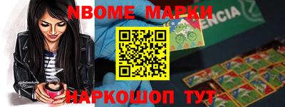 дурь Шахты