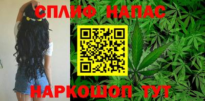 дурь Шахты