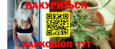 дурь Шахты