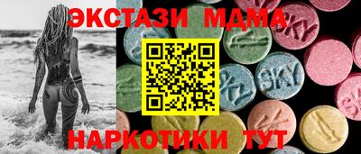 винт Шелехов