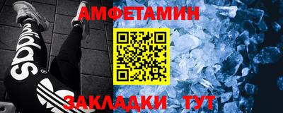 дурь Шахты