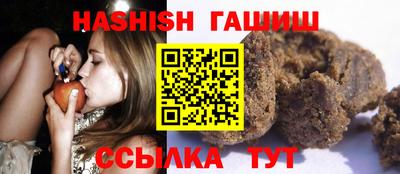 дурь Шахты