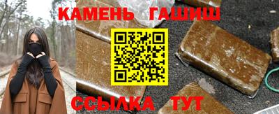 дурь Шахты