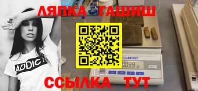 дурь Шахты