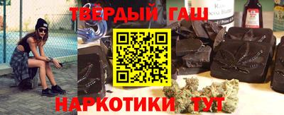винт Шелехов