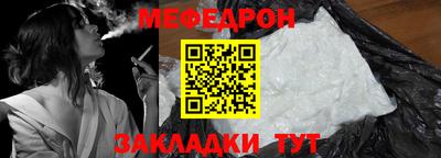 дурь Шахты