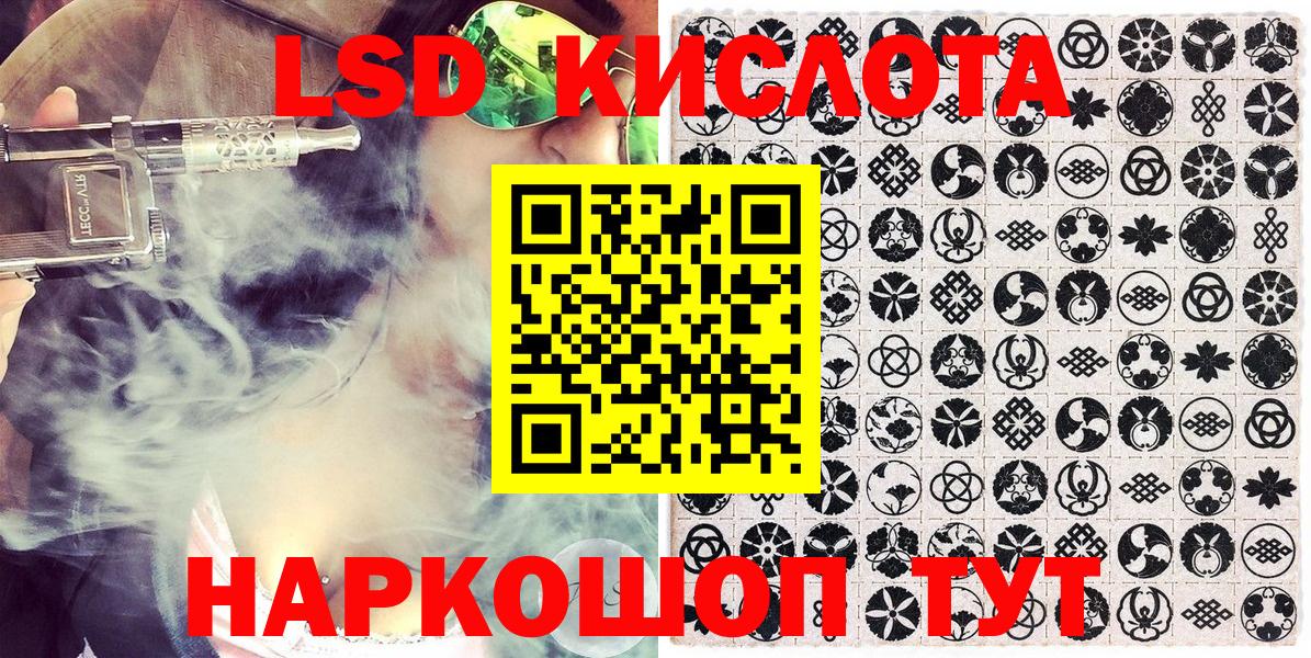 Марки N-bome 1,8мг  продажа наркотиков  Белово  Вход с VPN 